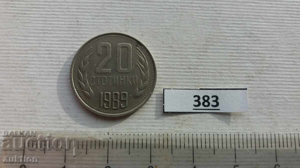 20 STOTINKI 1989 GODINA