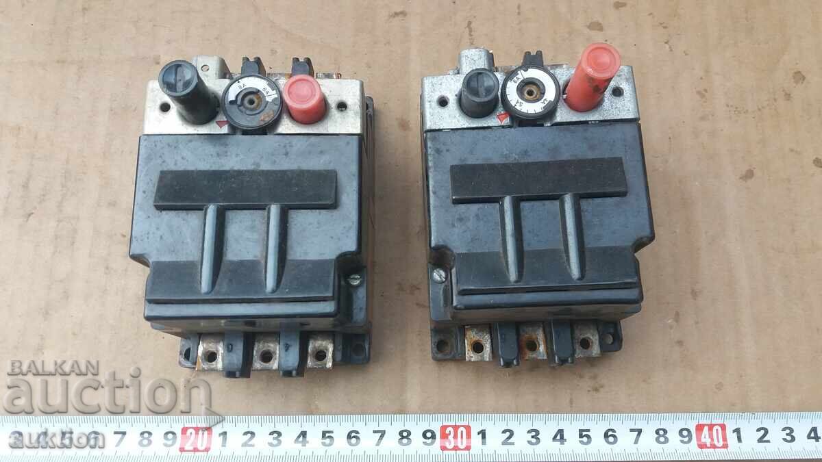 SWITCHES - 2 PIECES with price € 6.99 | 13.67 BGN SWITCHES - 2 PIECES with price € 6.99 | 13.67 BGN