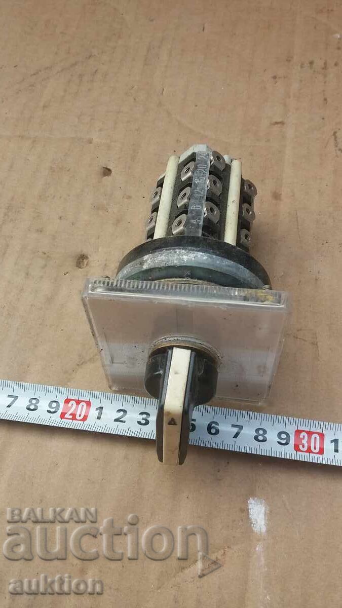 ÎNTREBĂTOR cu preț € 2.99 | 5.85 BGN