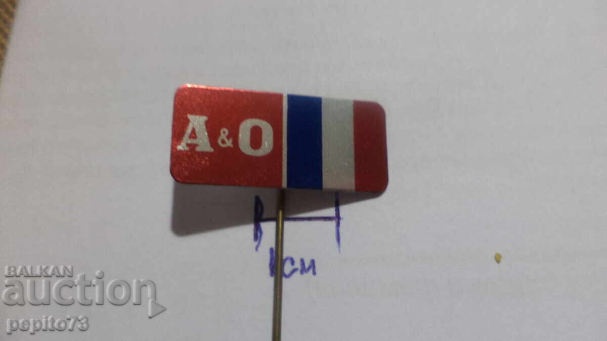 Auction  Advertising badge, A&O, supermarket chain