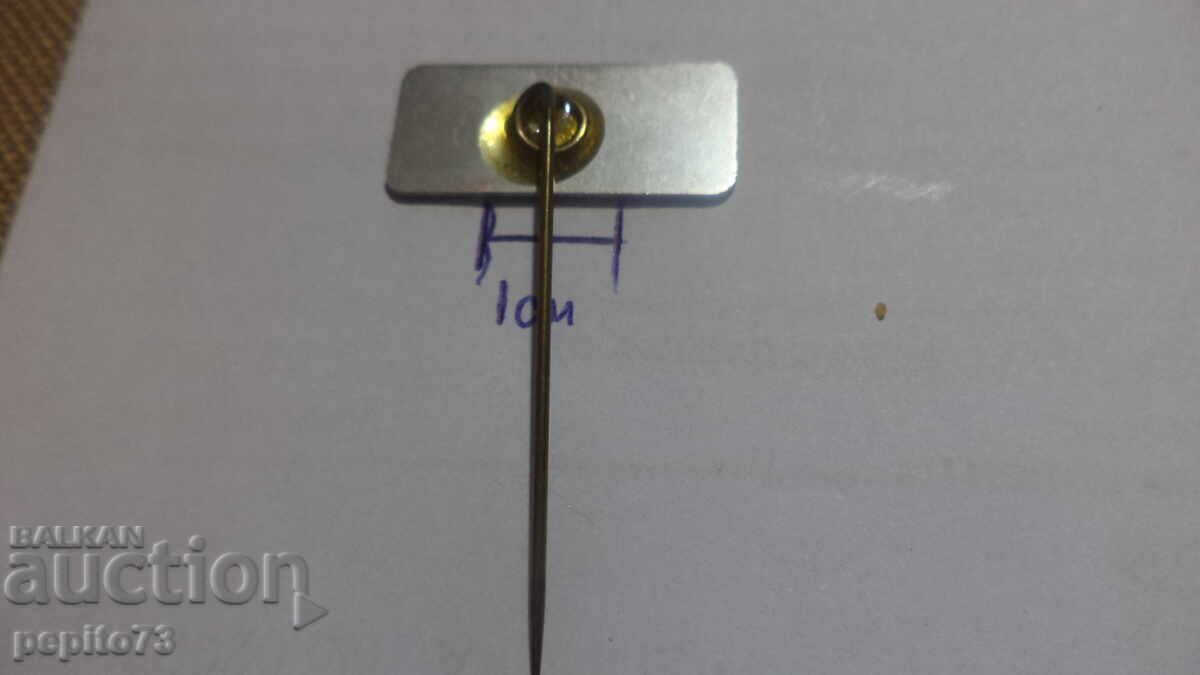 Delivery of Advertising badge, A&O, supermarket chain