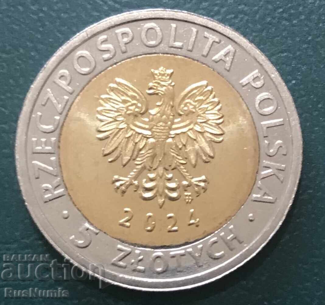 Полша .5 злоти 2024 г.Замъкът Ланцут. с цена € 3.80 | 7.43 лв.