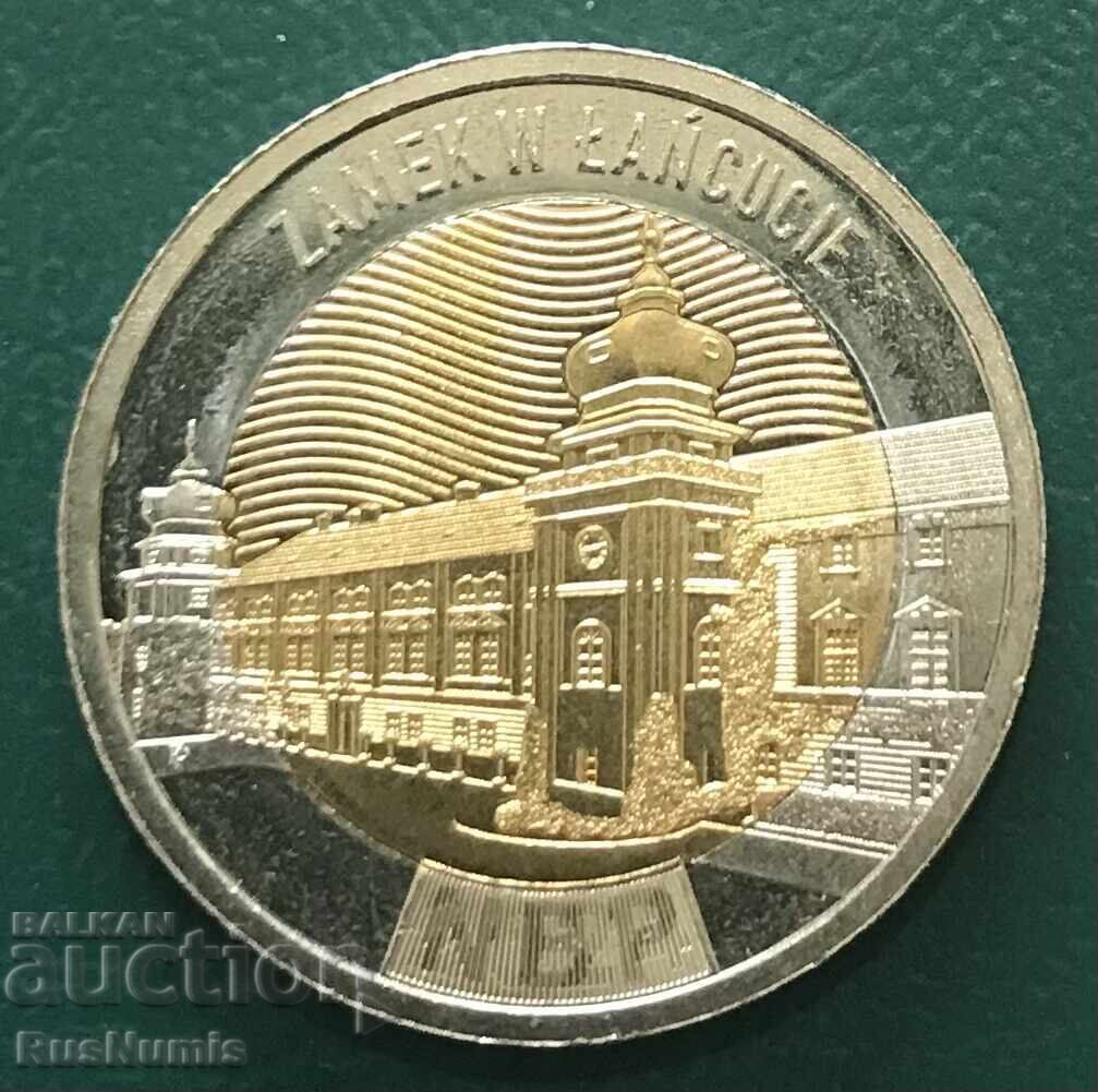 Полша .5 злоти 2024 г.Замъкът Ланцут.