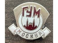 42978 SSSR znachka GUM Universalen magazin grad Moskva emaĭl