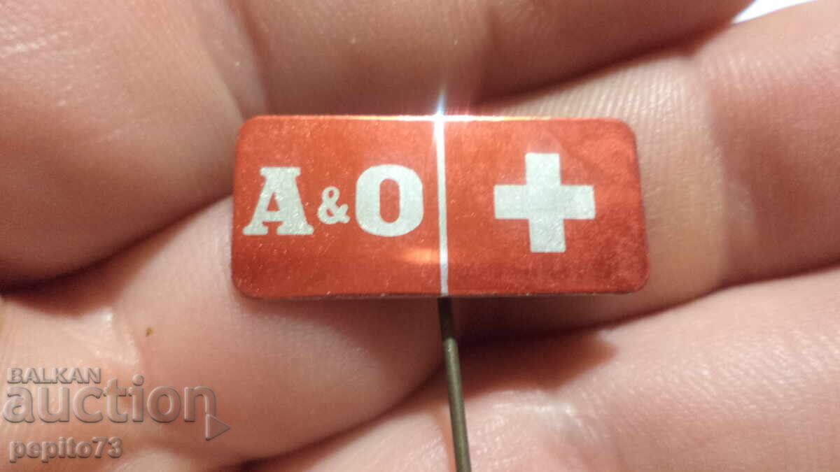 значка рекламна ,A&O,верига супермаркети