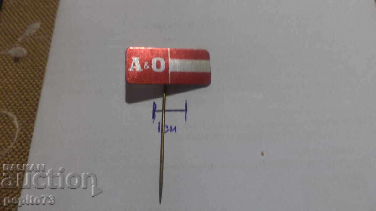 Semn de reclamă, A&O, lanț de supermarketuri cu preț € 1.50 | 2.93 BGN