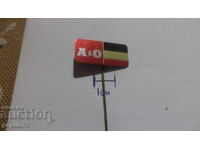 Semn de reclamă, A&O, lanț de supermarketuri