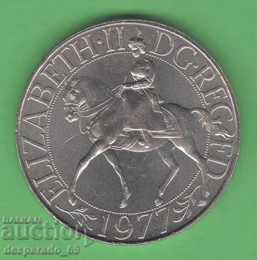 (¯`'•.¸ 25 New Pence 1977 ΜΕΓΑΛΗ ΒΡΕΤΑΝΙΑ UNC- ¸.•'´¯)