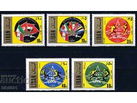 Ливан 1971 - спорт MNH