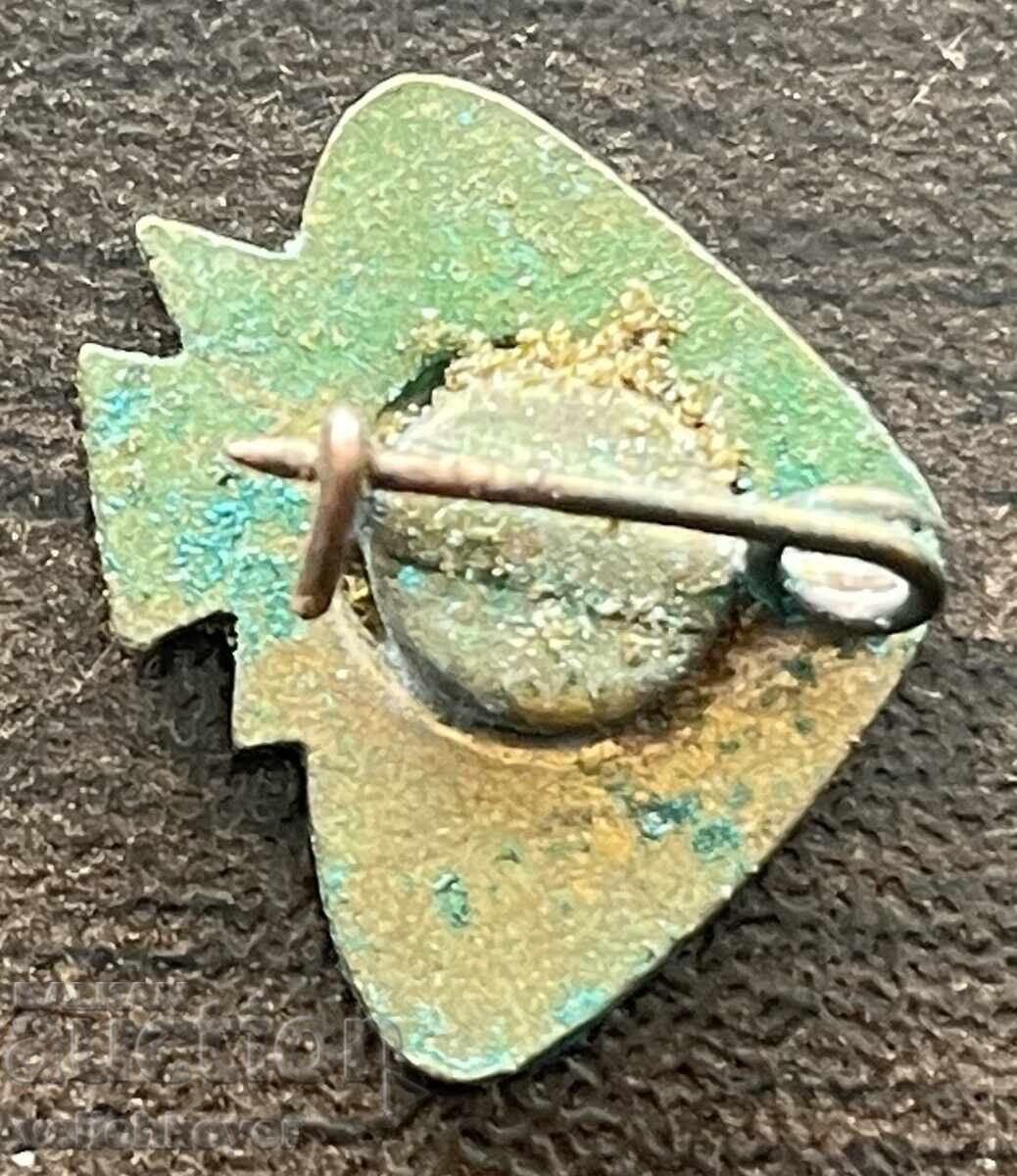 42980 SSSR insignă lupta pentru pace și dezarmare nucleară email cu preț € 3.00 | 5.87 BGN 42980 SSSR insignă lupta pentru pace și dezarmare nucleară email cu preț € 3.00 | 5.87 BGN