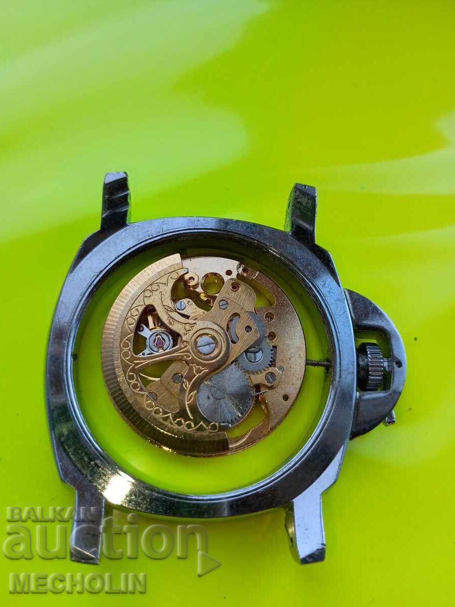 CEAS DE COLECȚIE RETRO 2 cu preț € 20.00 | 39.12 BGN