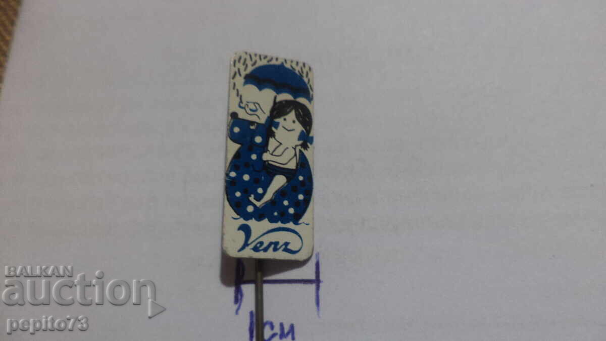 Semn publicitar, Venz, marcă de batoane de ciocolată cu preț € 1.00 | 1.96 BGN Semn publicitar, Venz, marcă de batoane de ciocolată cu preț € 1.00 | 1.96 BGN