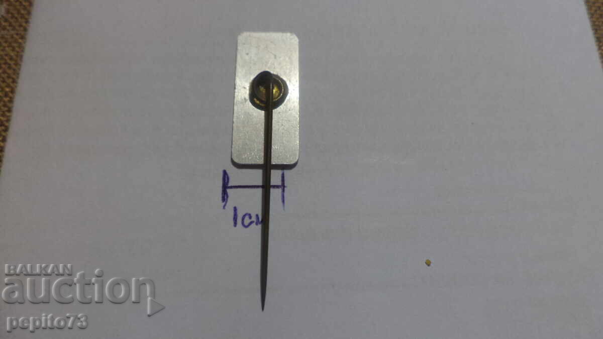 Livrarea Semn publicitar, Venz, marcă de batoane de ciocolată Livrarea Semn publicitar, Venz, marcă de batoane de ciocolată