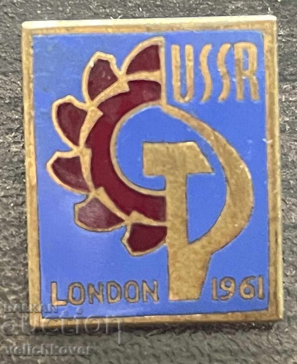 42983 SSSR σήμα έκθεσης επιτευγμάτων σοβιετικής τεχνικής Λονδίνο Β 42983 SSSR σήμα έκθεσης επιτευγμάτων σοβιετικής τεχνικής Λονδίνο Β