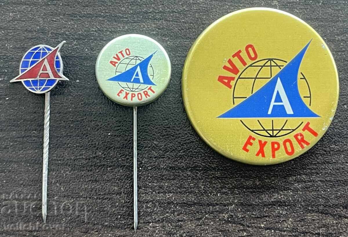 42984 SSSR 3 σήματα εταιρεία Αυτοεξπόρτ φθορά σοβιετικών αυτοκινήτων