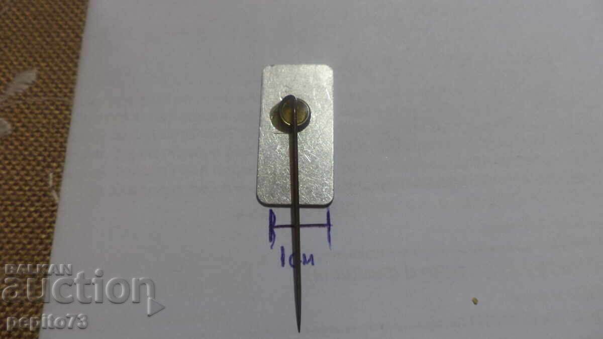 Semn publicitar, Venz, marcă de batoane de ciocolată - 5 Semn publicitar, Venz, marcă de batoane de ciocolată - 5