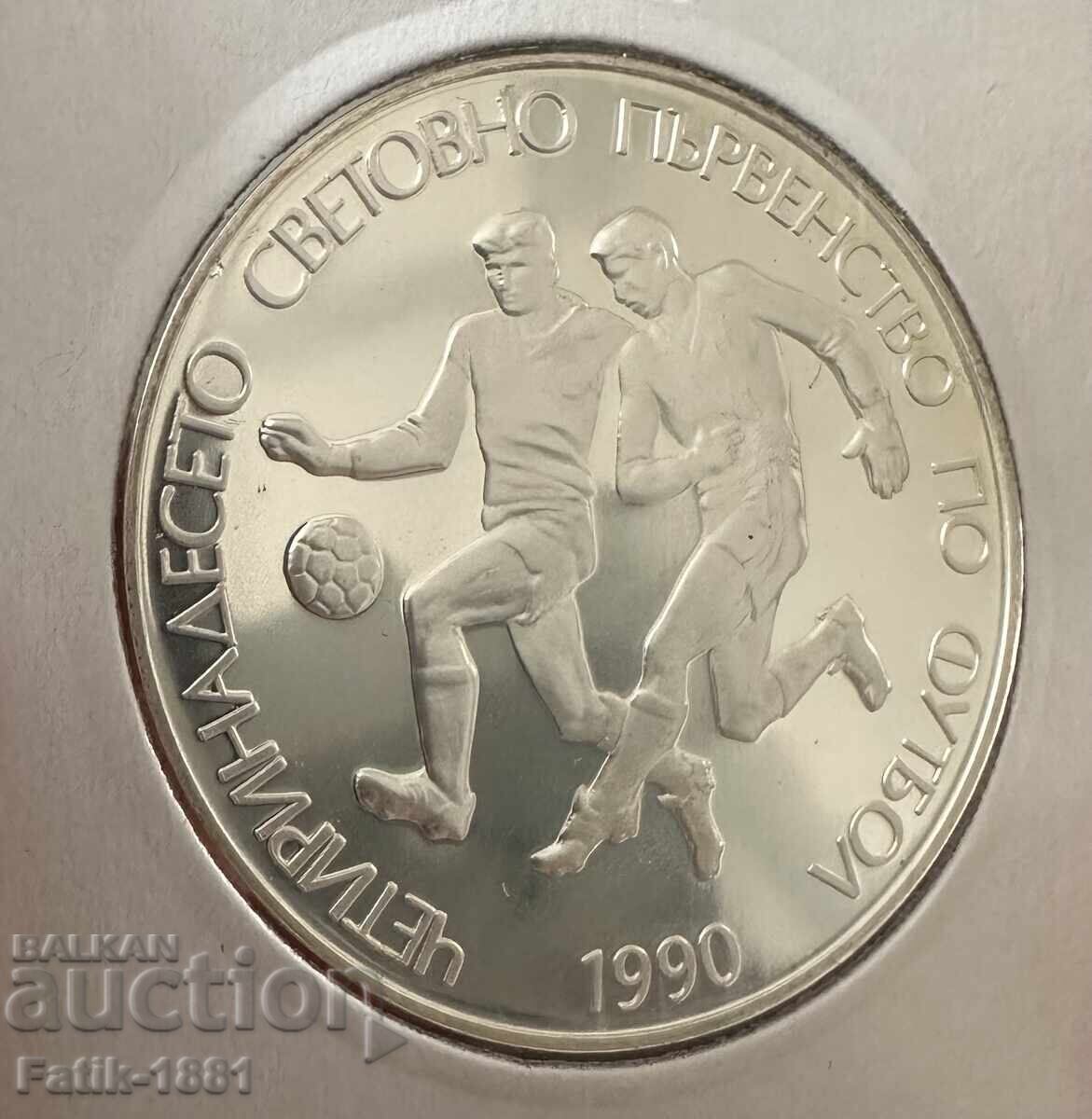 25 ЛЕВА 1989 Г. СВЕТОВНО ПО ФУДБОЛ с цена € 115.00 | 224.92 лв.