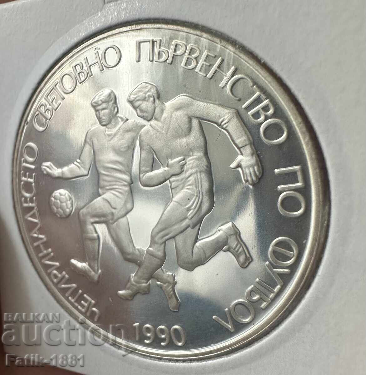 Аукцион 25 ЛЕВА 1989 Г. СВЕТОВНО ПО ФУДБОЛ