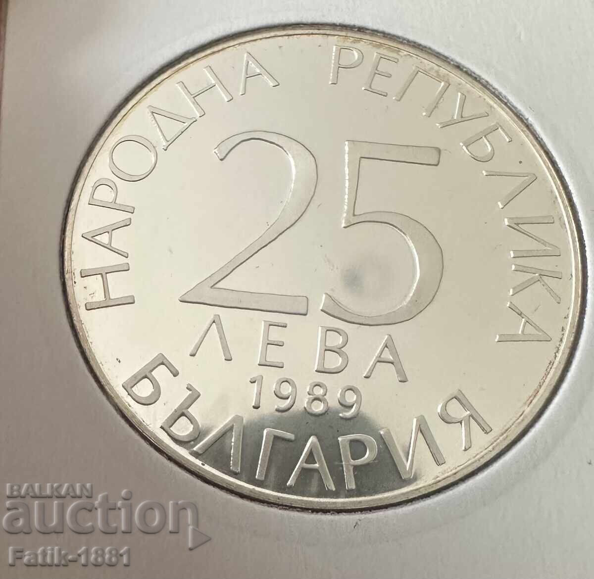 25 ЛЕВА 1989 Г. СВЕТОВНО ПО ФУДБОЛ - 5