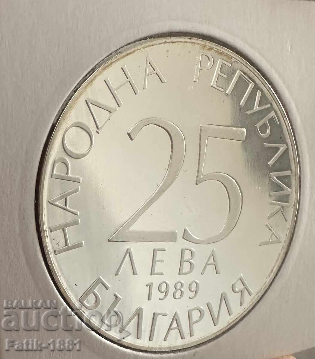 25 ЛЕВА 1989 Г. СВЕТОВНО ПО ФУДБОЛ - 6