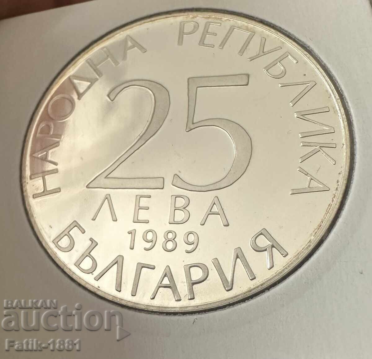 25 ЛЕВА 1989 Г. СВЕТОВНО ПО ФУДБОЛ - 7