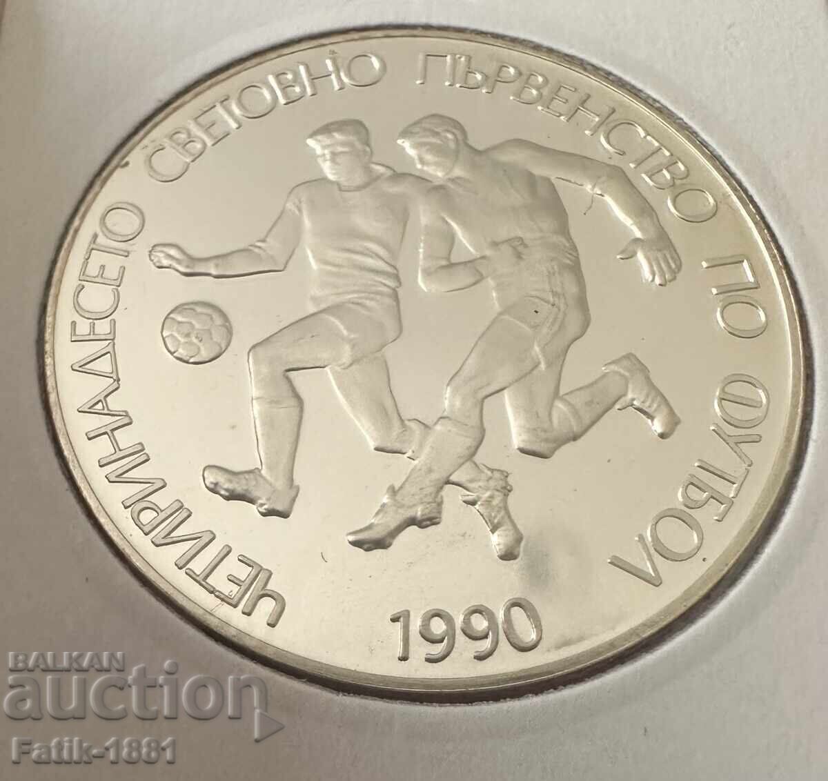 25 ЛЕВА 1989 Г. СВЕТОВНО ПО ФУДБОЛ