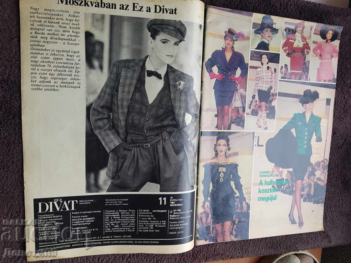 Licitație Revista "Ez a divat" - Nr. 11, 1987 - Ungaria