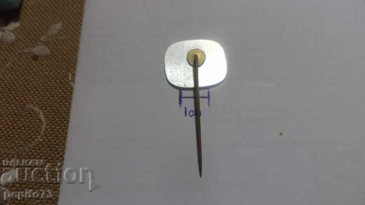 Reclamă pentru insignă, Ivorol, marcă de pastă de dinți - 5