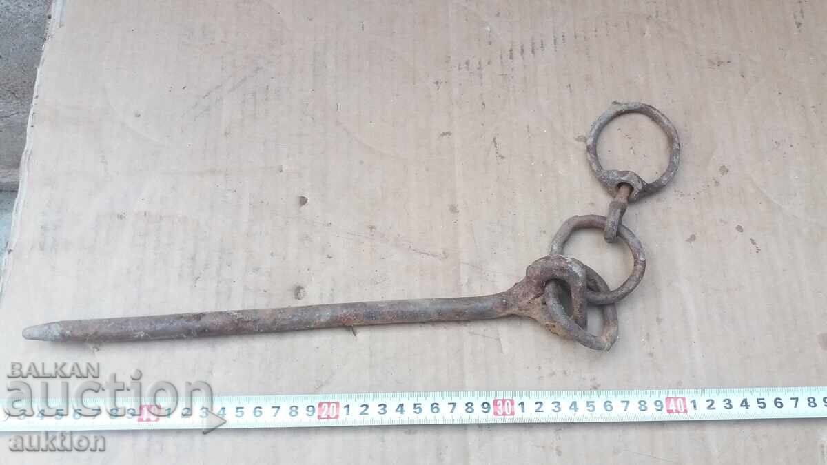 Auction  MASSIVE WEDGE, OKOVA