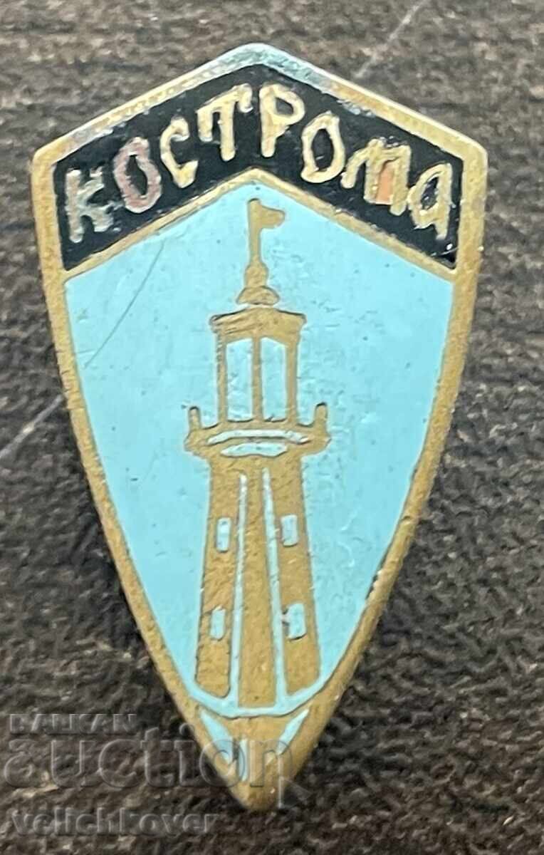 42987 ΣΣΣΡ σήμα έμβλημα πόλη Κοστρόμα σμάλτο 42987 ΣΣΣΡ σήμα έμβλημα πόλη Κοστρόμα σμάλτο
