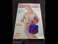Revista "Zena moda" - Nr.12, 1990 - Cehoslovacia