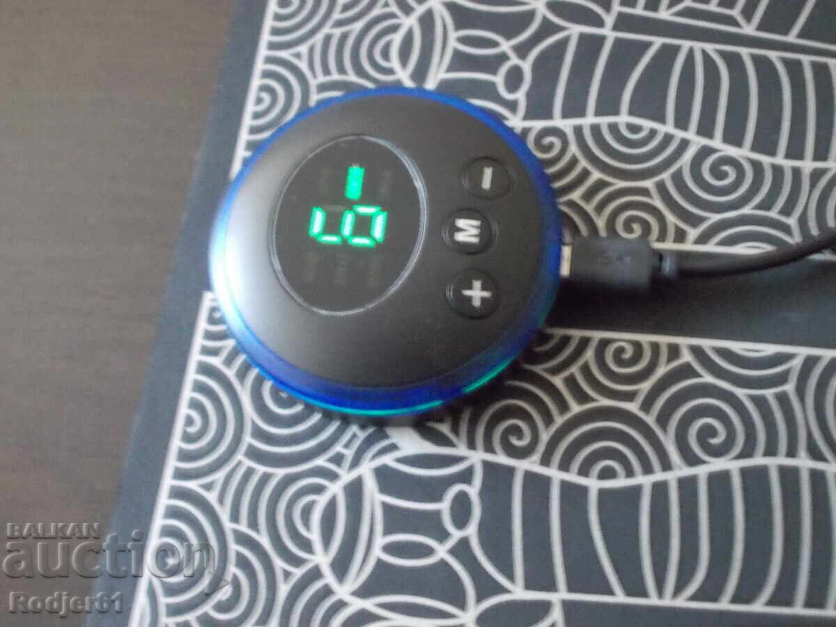 Δημοπρασία Για το σπίτι - μαγνητικό μασάζ ποδιών