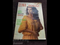 Revista "Zena moda" - Nr. 8, 1990 - Cehoslovacia