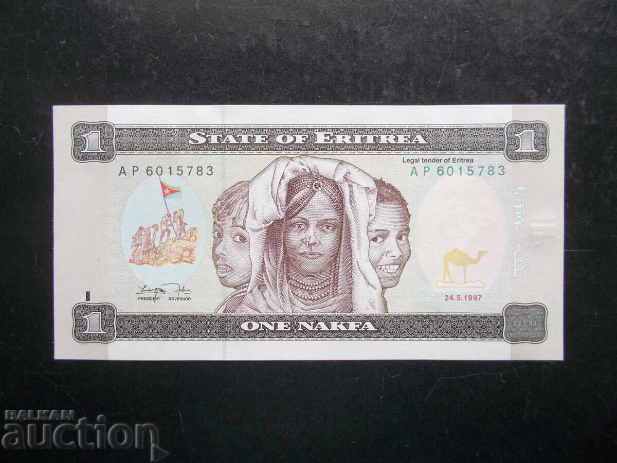 ERITREA, 1 nakfa, 1997, UNC