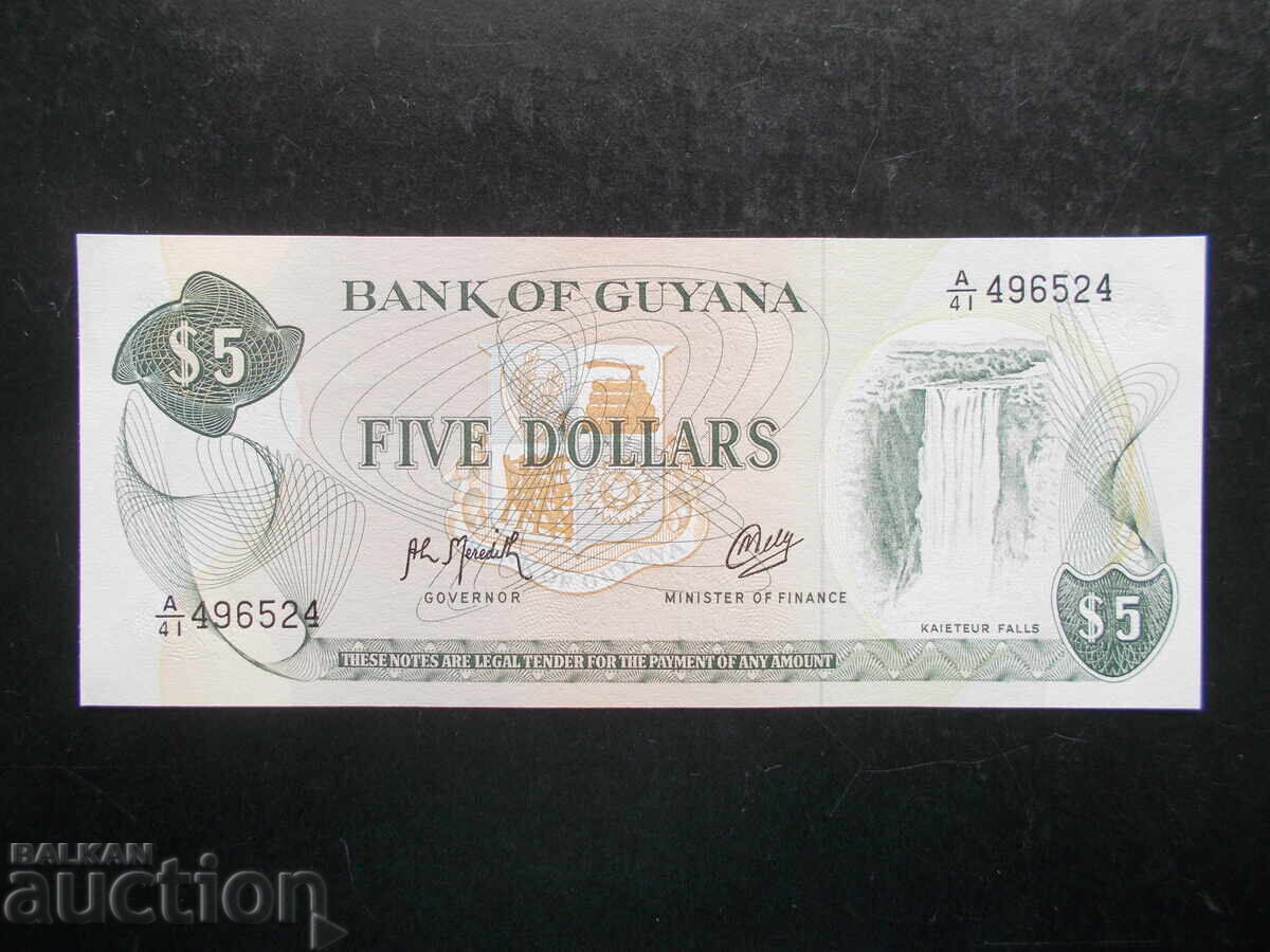 GUYANA, 5 $, 1992, UNC