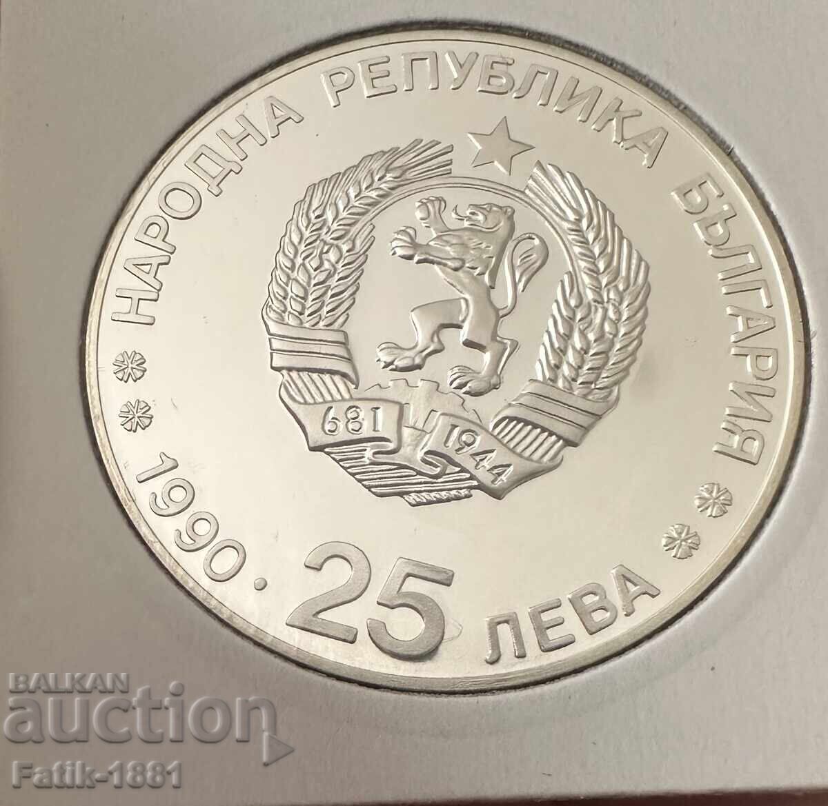 25 leva 1990 Winter Olympics 1992 - cross-country skiing - 5 25 leva 1990 Winter Olympics 1992 - cross-country skiing - 5