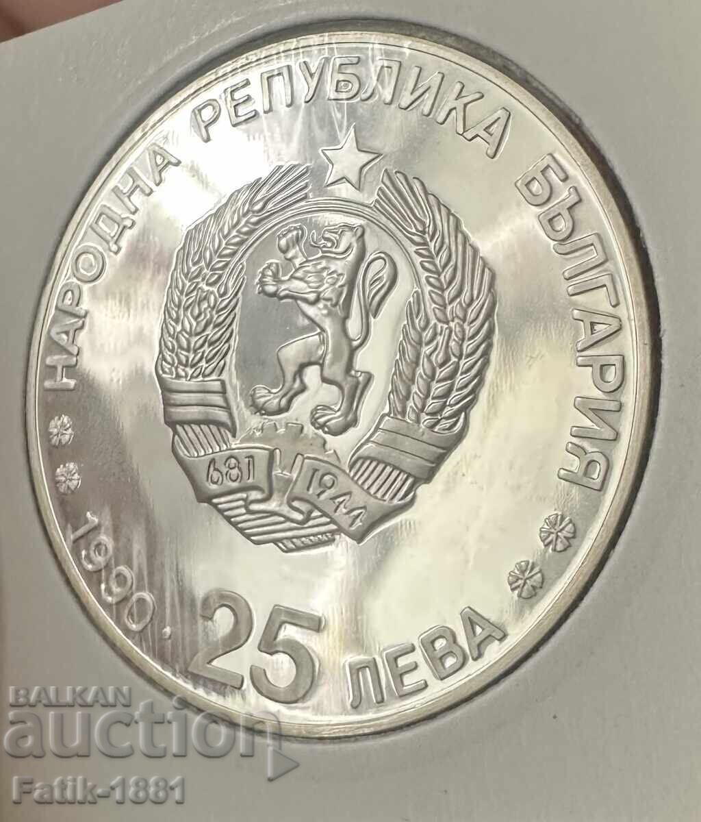 25 leva 1990 Winter Olympics 1992 - cross-country skiing - 7 25 leva 1990 Winter Olympics 1992 - cross-country skiing - 7