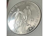 25 BGN 1990 Jocurile Olimpice de iarnă din 1992 - schi fond