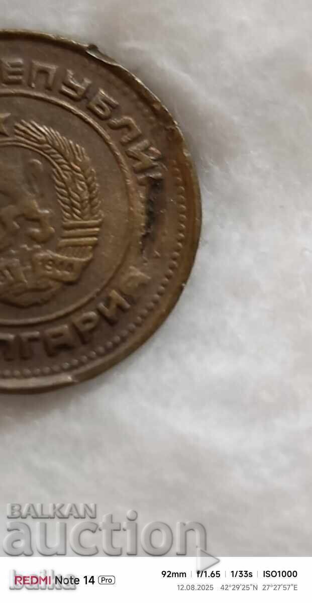 Παράδοση 2 ST. 1989 - ΠΕΡΙΕΡΓΙΑ!!!