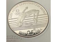 25 leva 1988 Θερινοί Ολυμπιακοί Αγώνες Άλμα εις ύψος