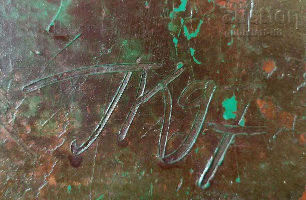 Licitație Pictură, nud, erotică, 1997