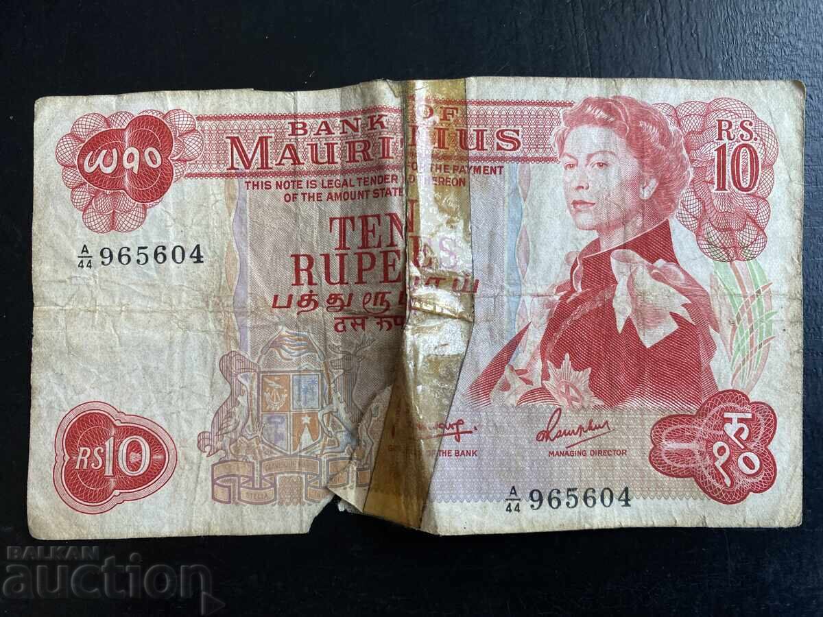Νησί Μαυρίκιος 10 ρουπίες 1967 Βασίλισσα Ελισάβετ