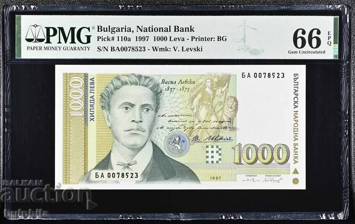 1000 leva 1997. PMG 66 EPQ. Πρώτη σειρά ΑΑ