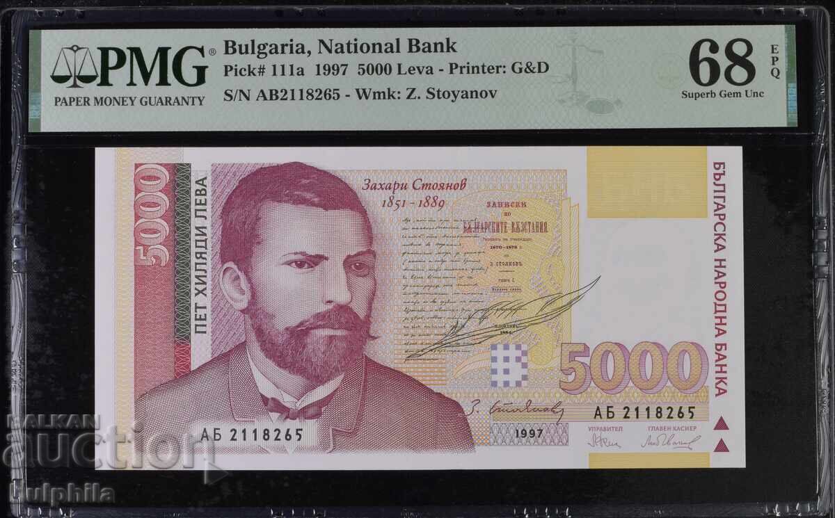 5000 lv 1997. PMG 68 EPQ