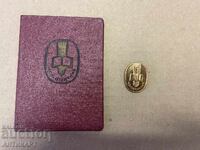 рядък знак Отличник на АСН и награден документ 1969