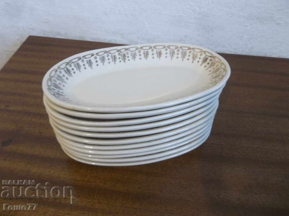 Τσινίκι με τιμή € 2.00 | 3.91 BGN