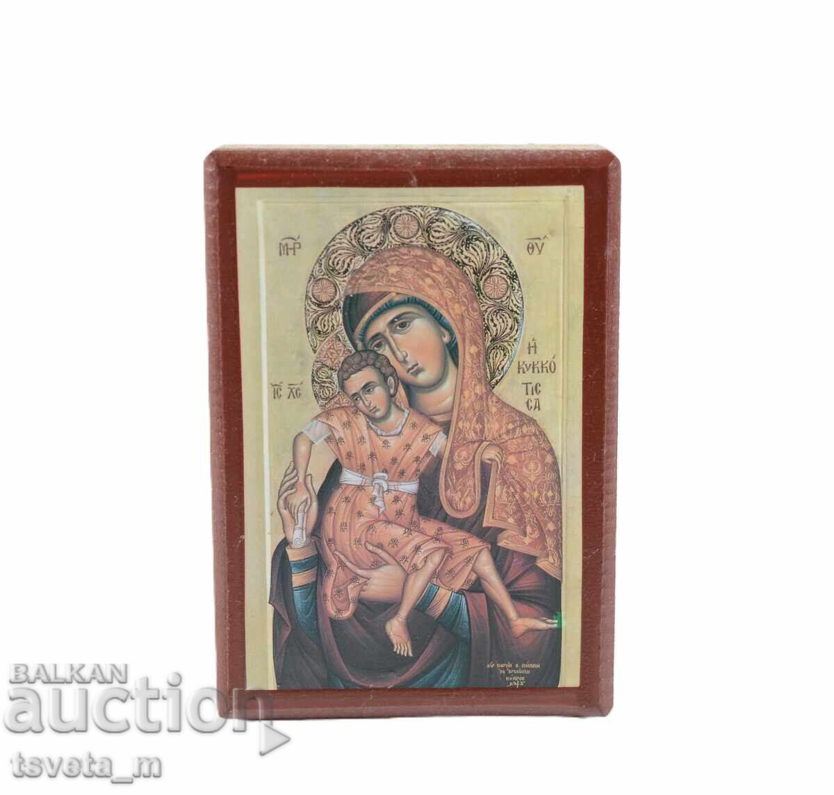 Icon of the Holy Theotokos "Merciful"