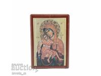 Icon of the Holy Theotokos "Merciful"