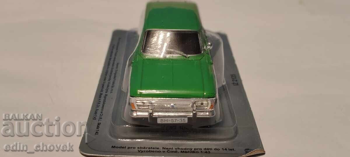 Delivery of 1/43 Deagostini USSR Social Moskvich IZH 2125 new