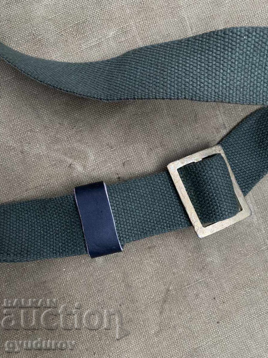 Curea cu preț € 4.00 | 7.82 BGN